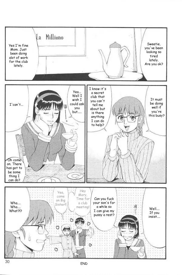 Athena & Friend '99 Page.26