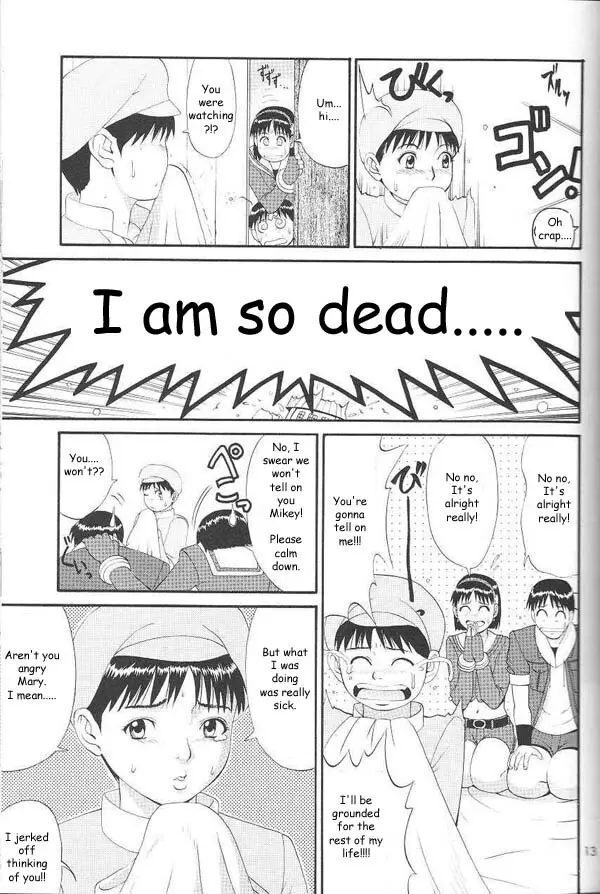 Athena & Friend '99 Page.9