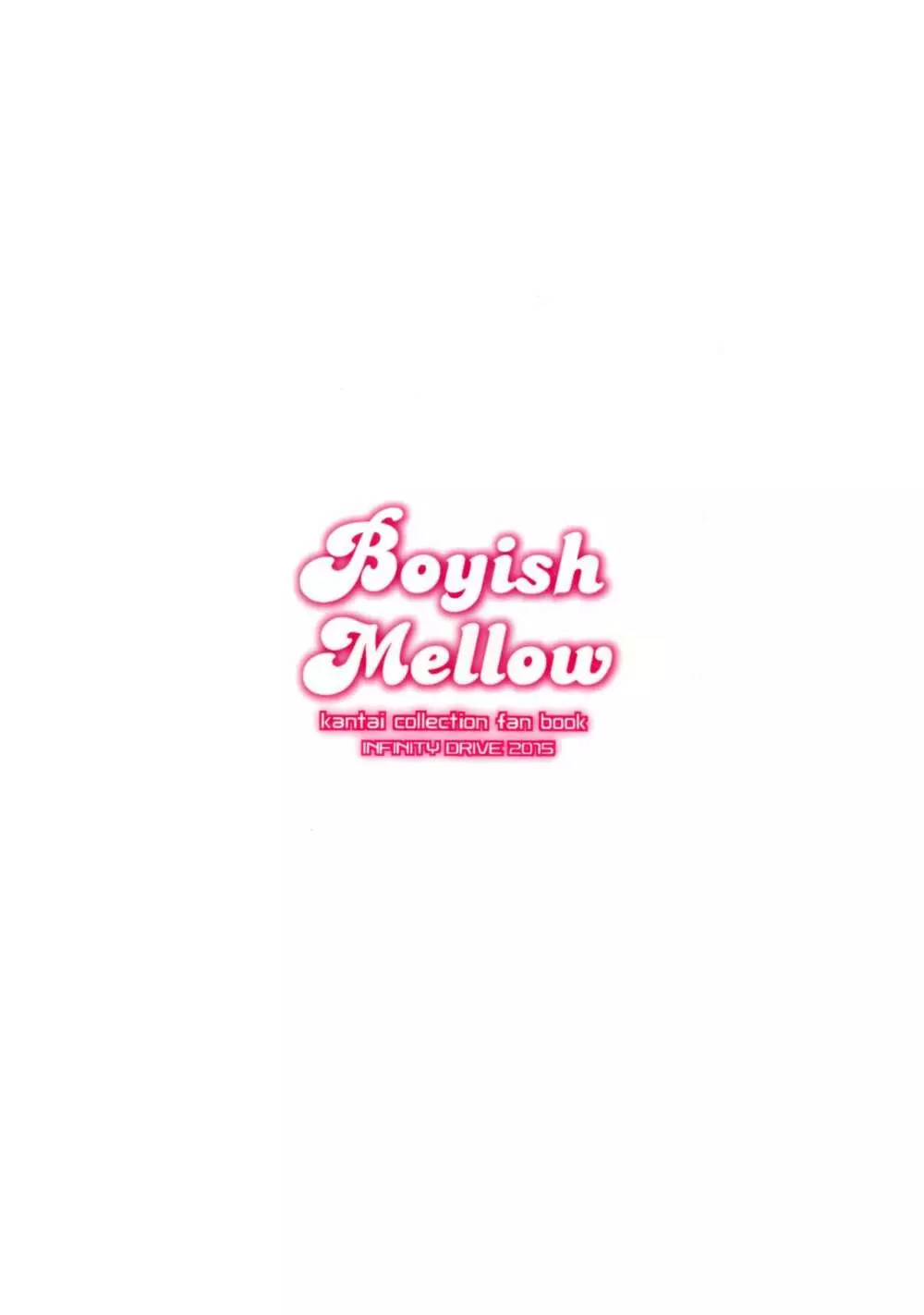 Boyish Mellow Page.24