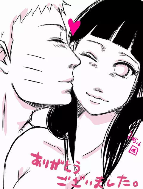 Naruhina Page.11