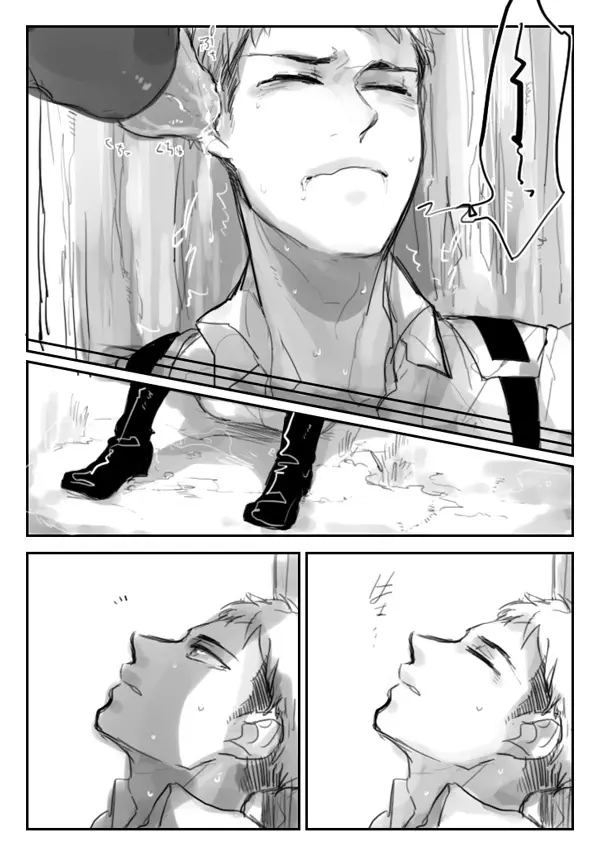 Jean x Horse Page.6