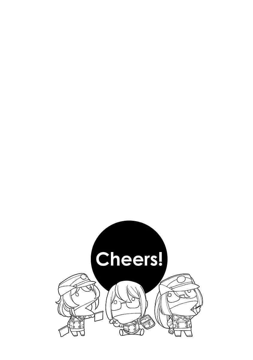 Cheers! 17 Page.48