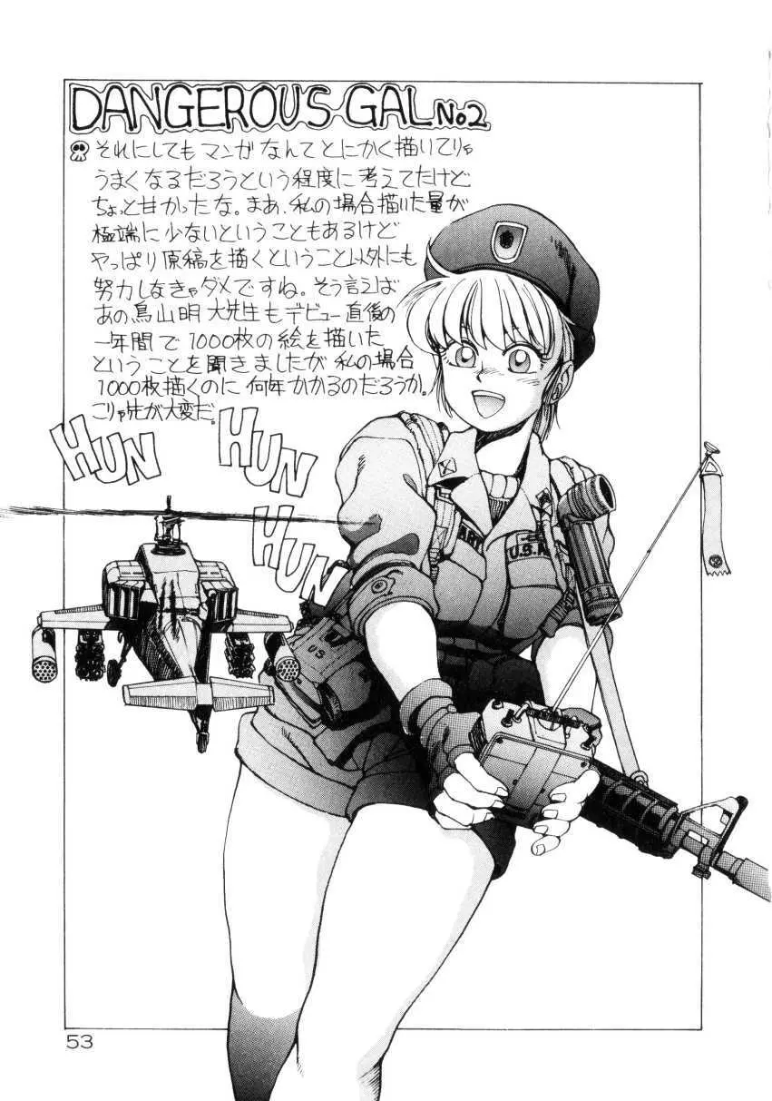Dangerous Gals Page.52