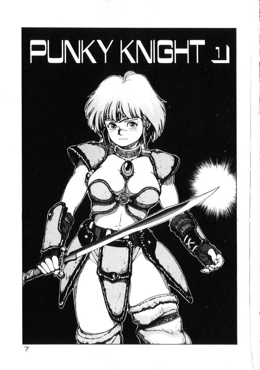 Dangerous Gals Page.6