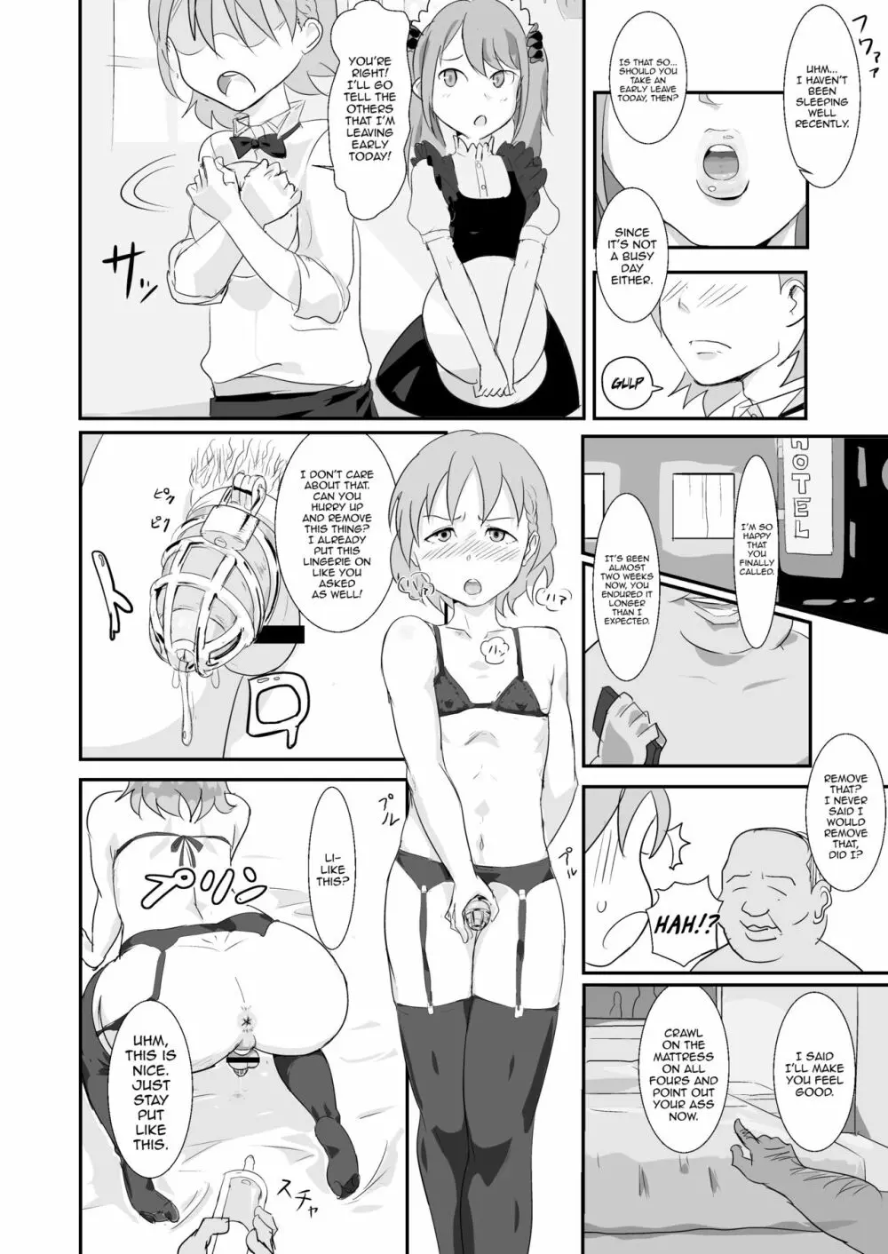 Makio-kun Tanetsuki Oji-san to Ochinchin nanka ni Zettai Makenai Hon Page.9