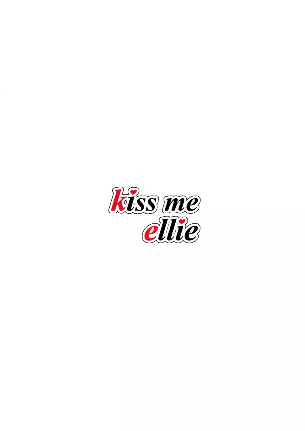 kiss me ellie Page.22