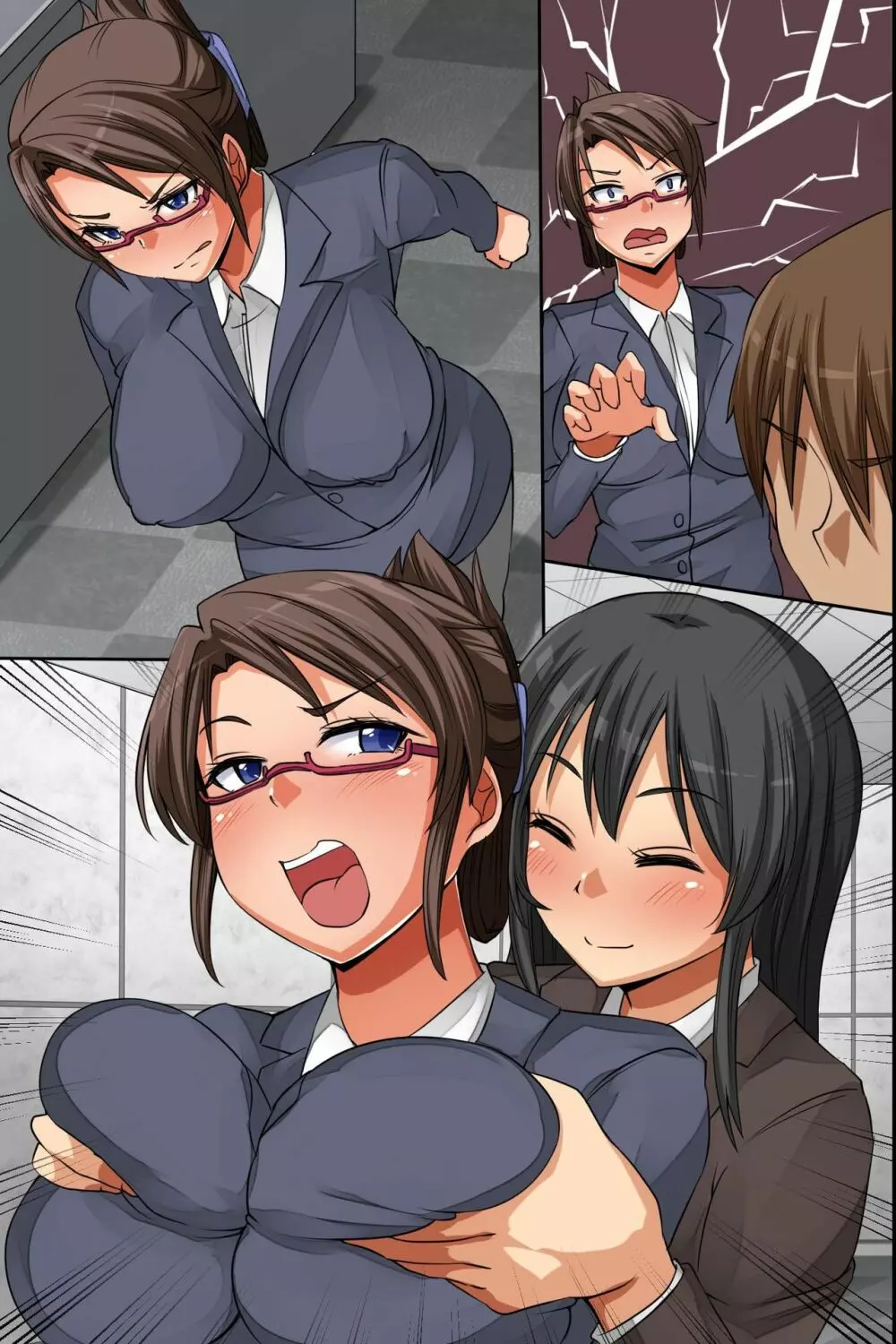 奴隷シール~貼られた女は支配され絶対服従してしまう Page.64