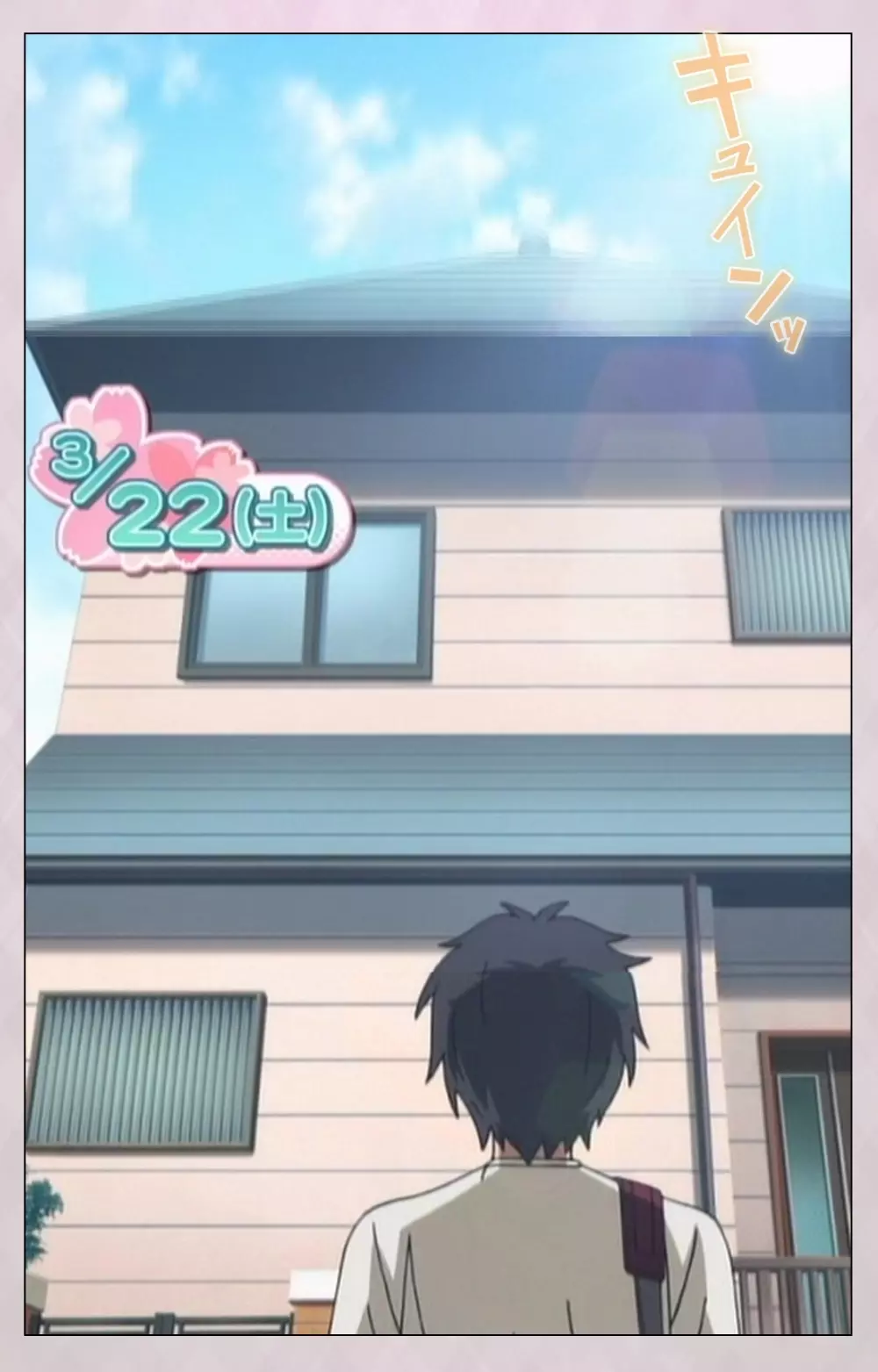 【フルカラー成人版】 デカくてHな俺の姉 スペシャルコンプリート版 Page.3